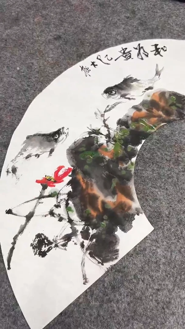 国画周大拙/国画/花鸟