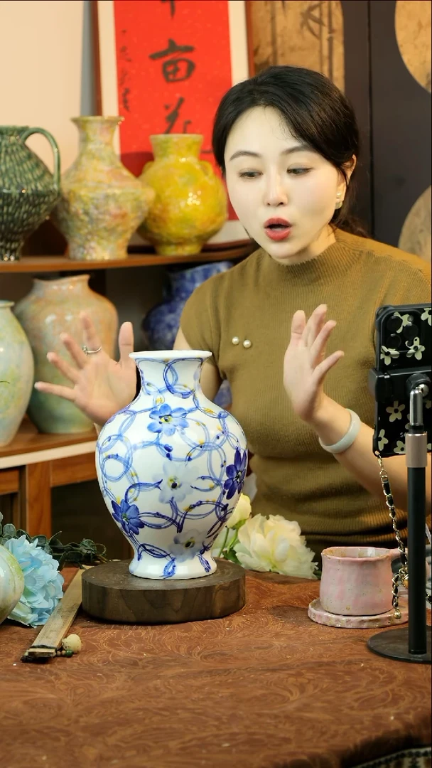 瓶宋韵青花系列石榴瓶