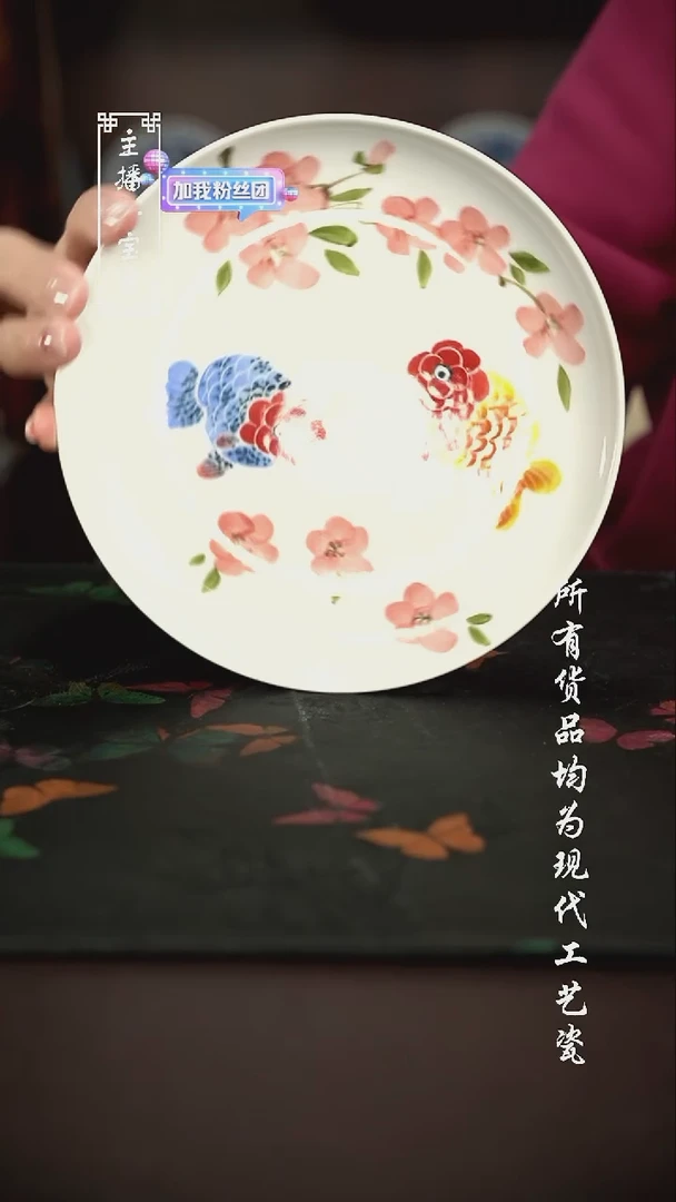 微瑕 福利手绘现代高温瓷 壶承