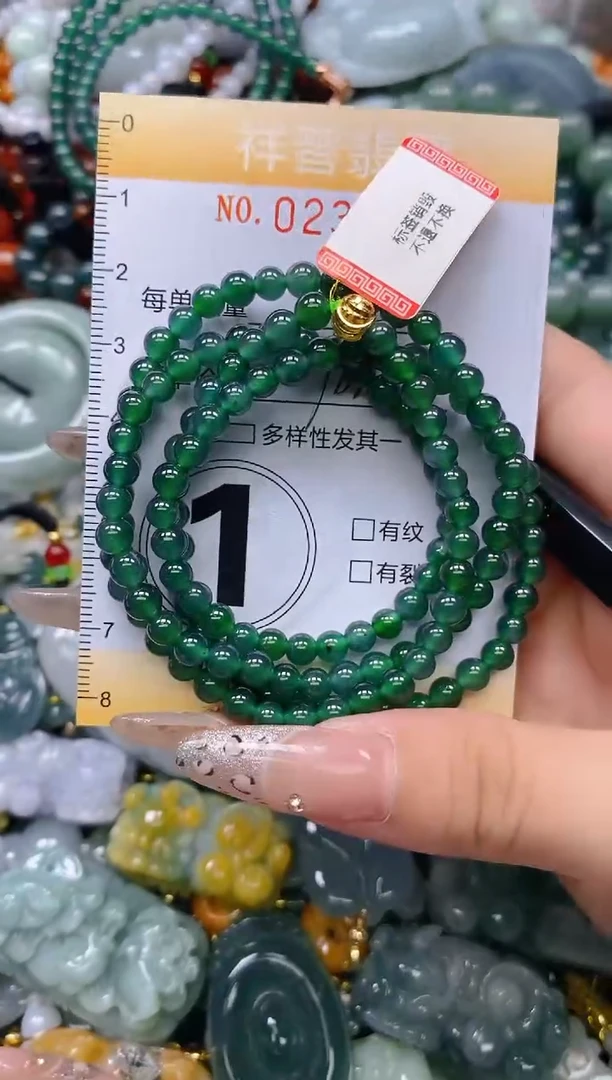 颈饰未镶嵌翡翠闪购0233291