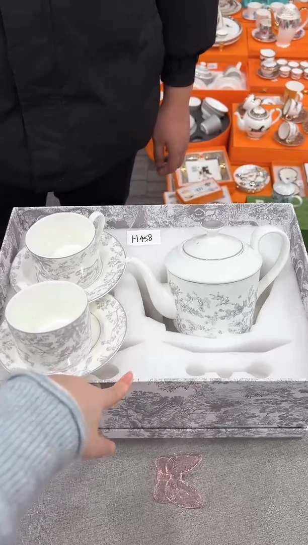 【闪购商品】杯H458------------