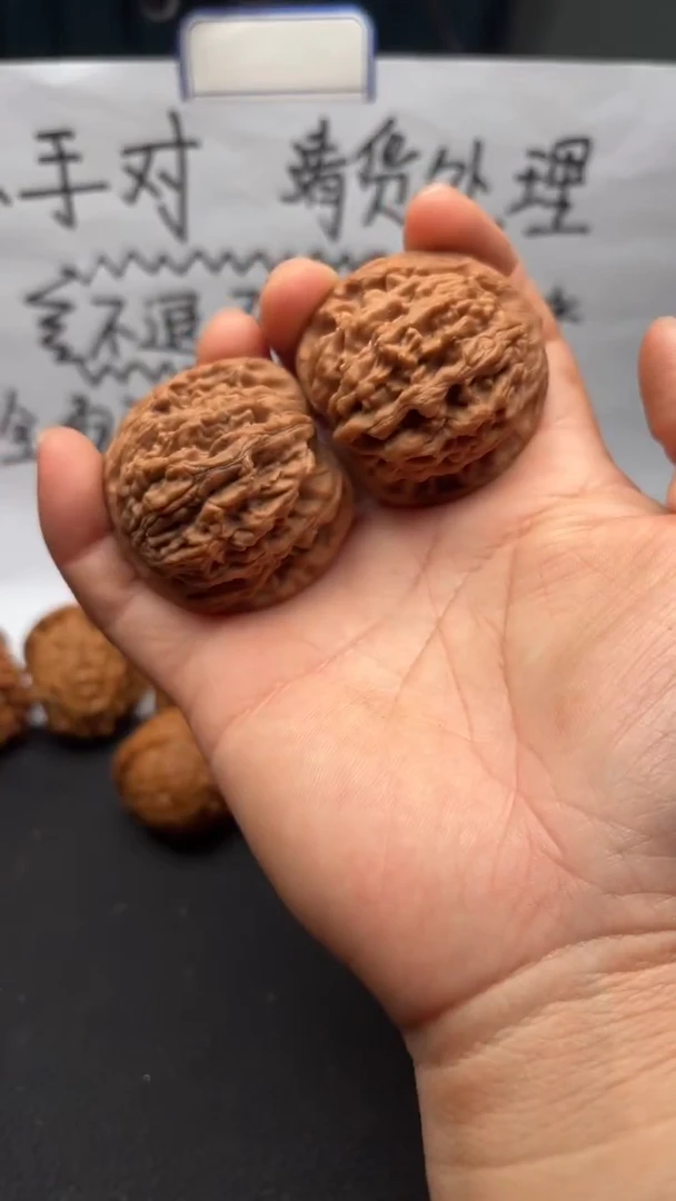 把件文玩核桃296虎头