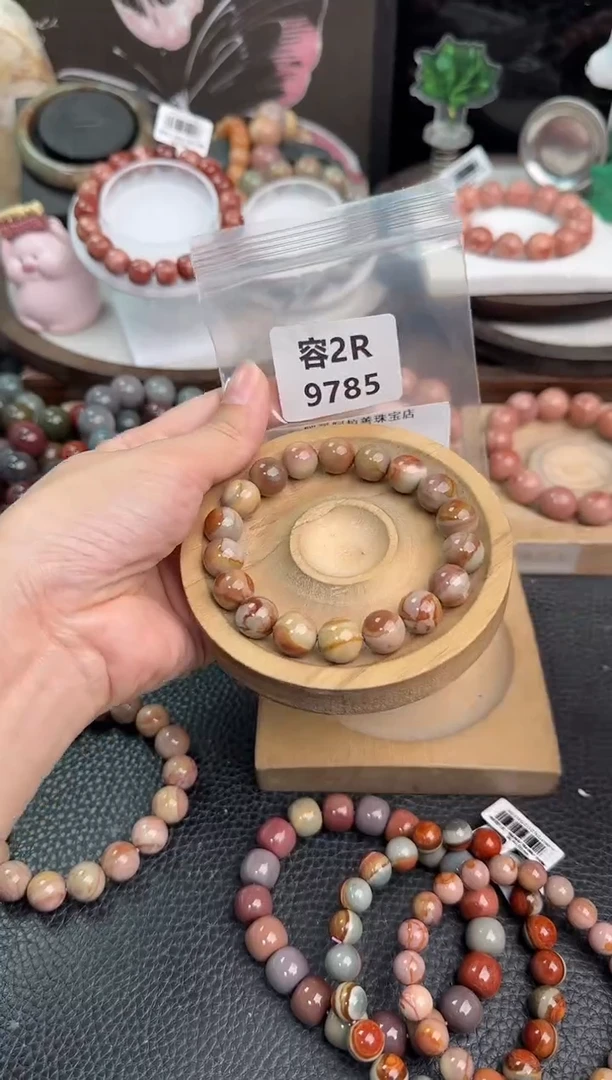 未镶嵌手链石英质玉轩***儿2R9785