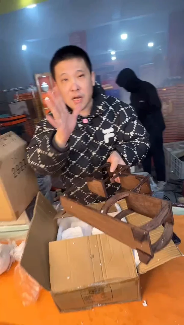 【闪购商品】12345678987654321