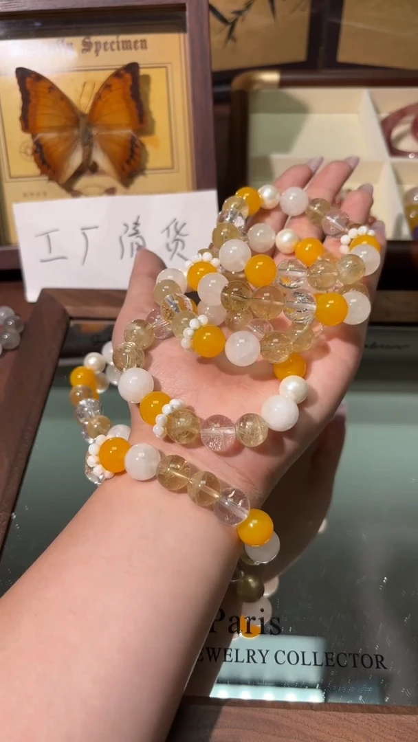 未镶嵌手串水晶1