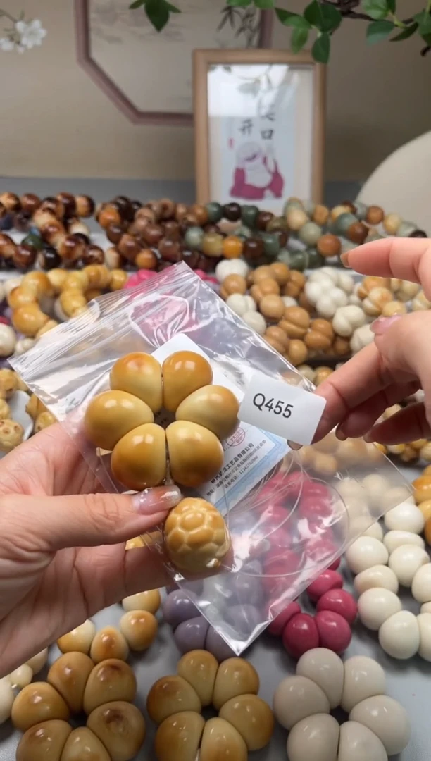 手串菩提根/象牙果嗨*古Q455牙果蒜瓣手捻26-27mm一串通货
