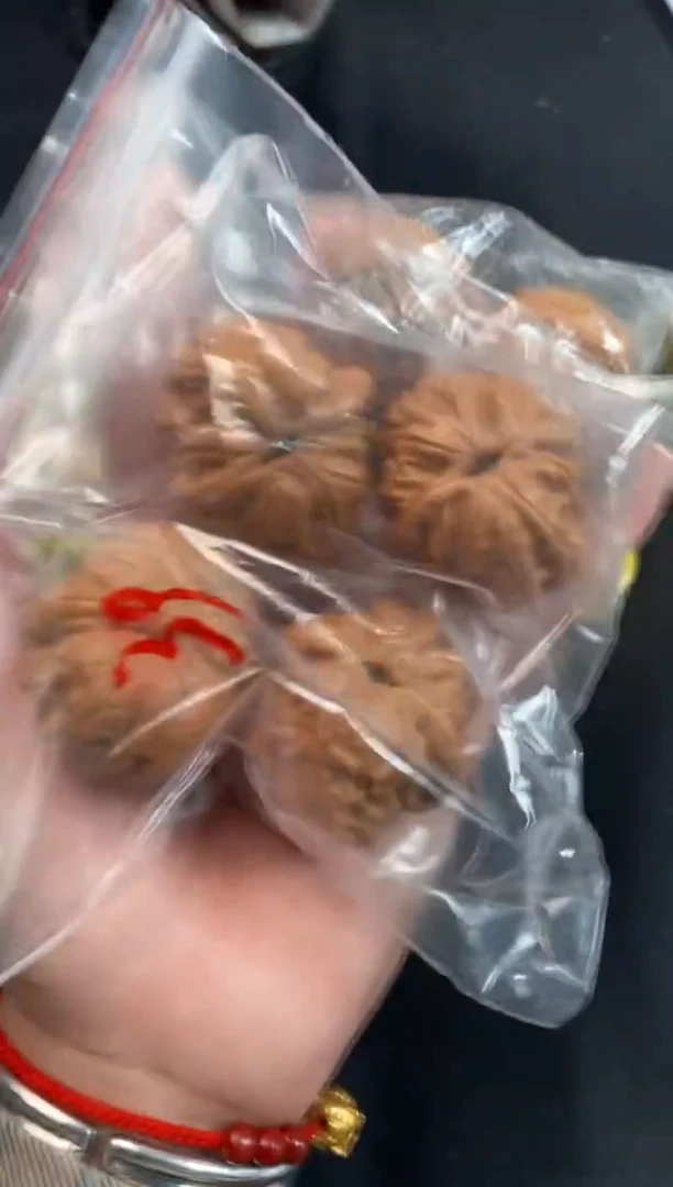 把件文玩核桃元宝39尺随机发