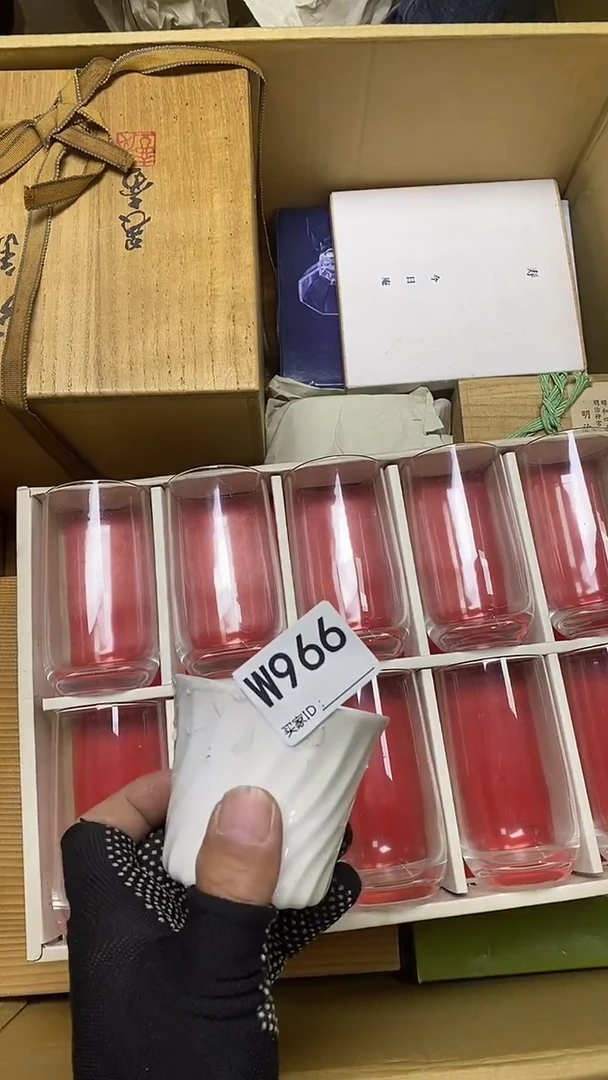 瓷片半***?W966默认微瑕，谨慎参拍