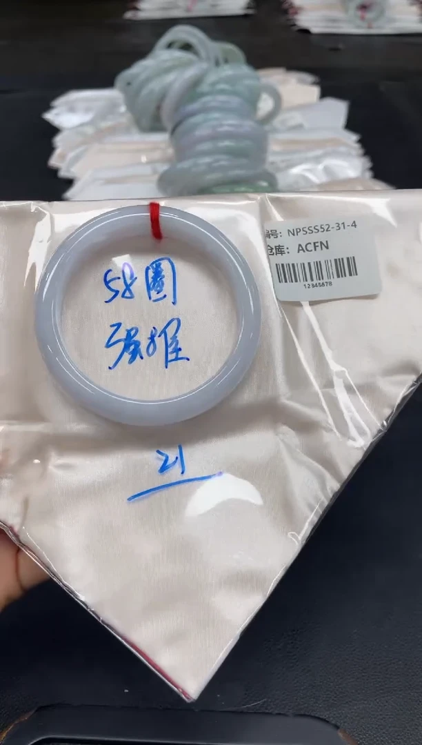 未镶嵌手镯翡翠翡翠手镯