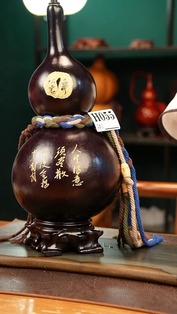 ?*拖热水酒葫芦 一物一拍H055