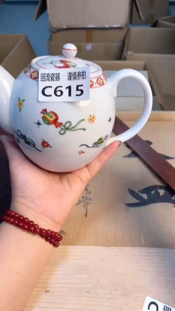 瓷片闪购闪购闪购闪购