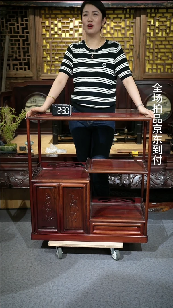 花梨木类成套家具漆**衣一一一一一一一一