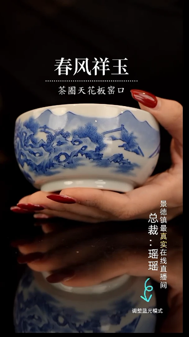 @*强瓷瓷瓷瓷瓷瓷瓷瓷