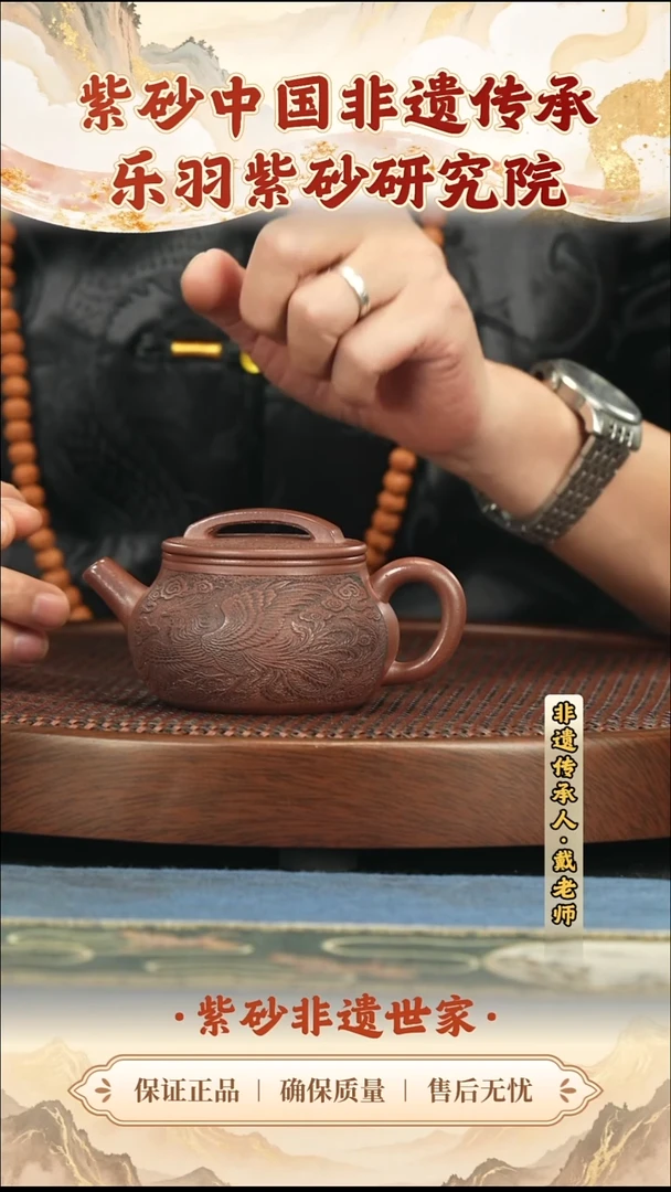 茶壶紫砂99.0099.00