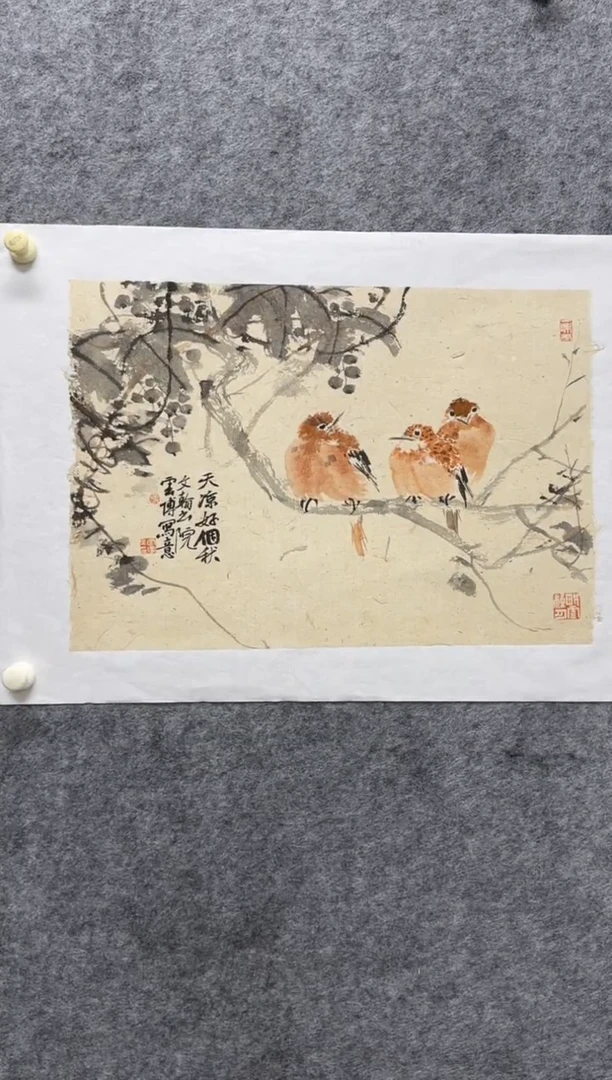 国画刘云博老师精品现货