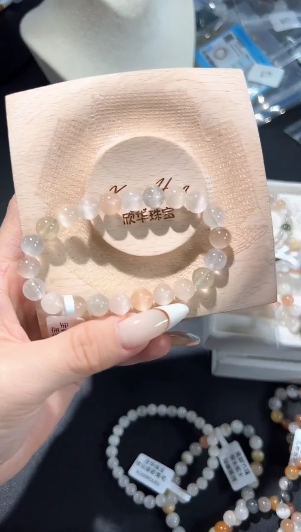 未镶嵌手链水晶5u多样性发其一【1条】默认微瑕8mm