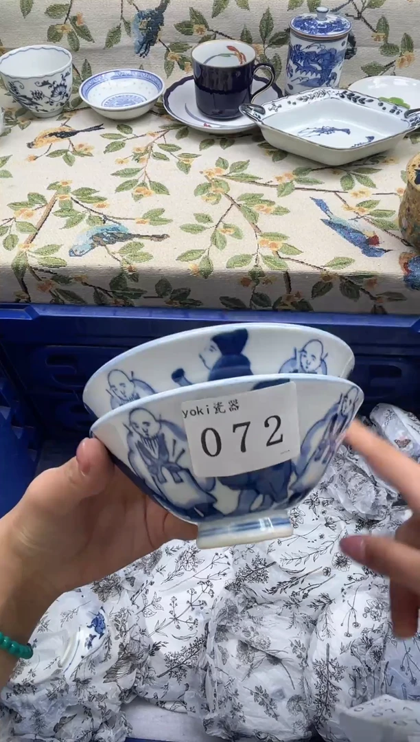 瓷片道*          072