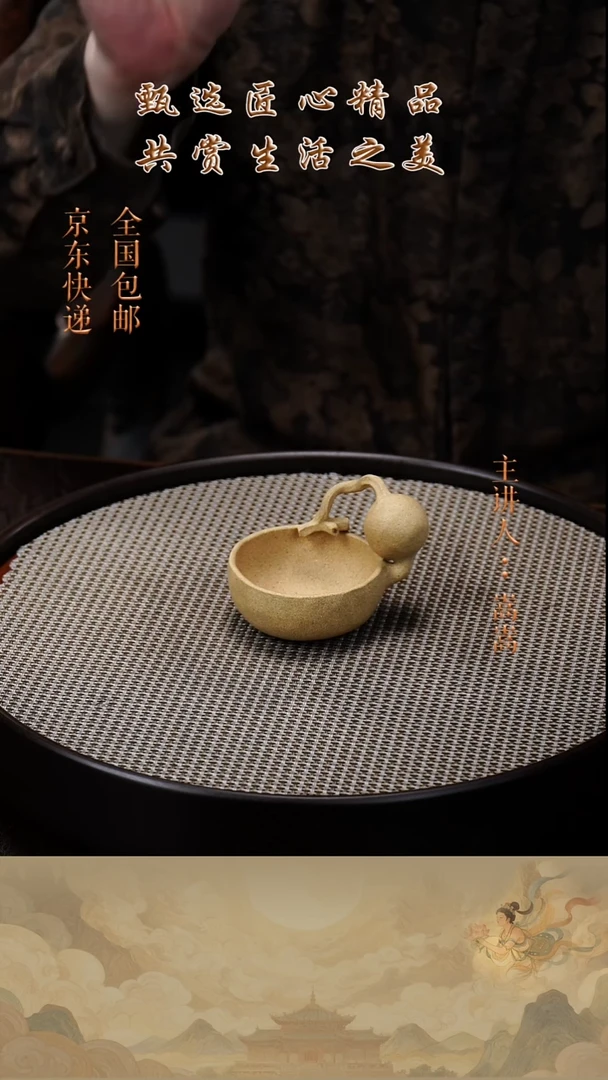 茶壶紫砂茶壶032
