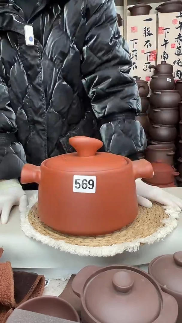 宜兴紫砂微瑕3升元宝款朱泥569