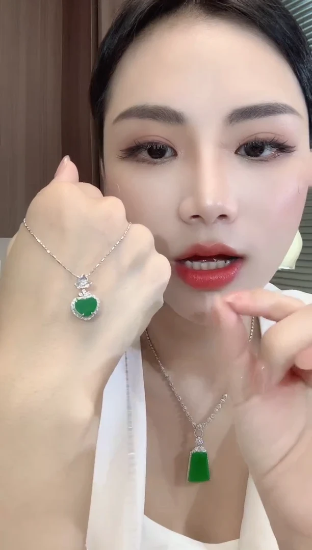 翡翠18K金镶嵌吊坠(不含链)A7