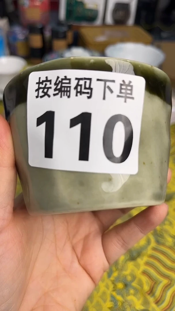 瓷器瓷器瓷器瓷器110