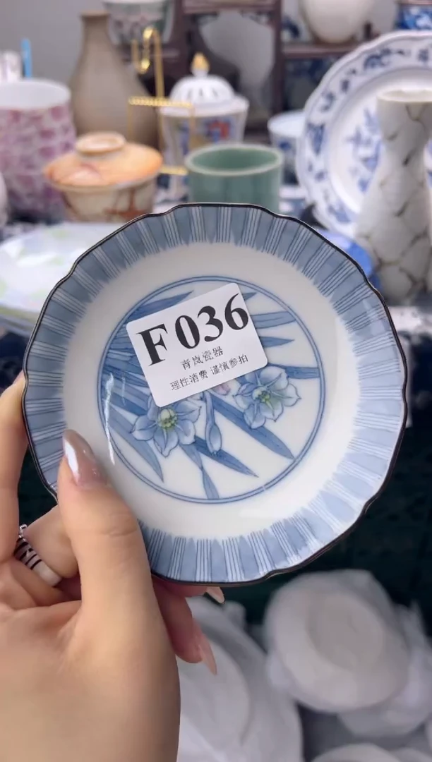 瓷片孔***飞 F036