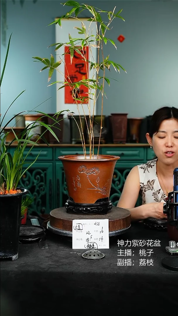紫砂花盆458+s颜色机选