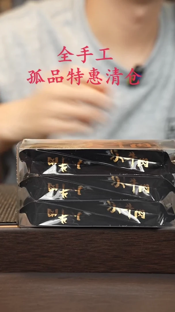 茶壶紫砂紫砂源头精品手工作品33317