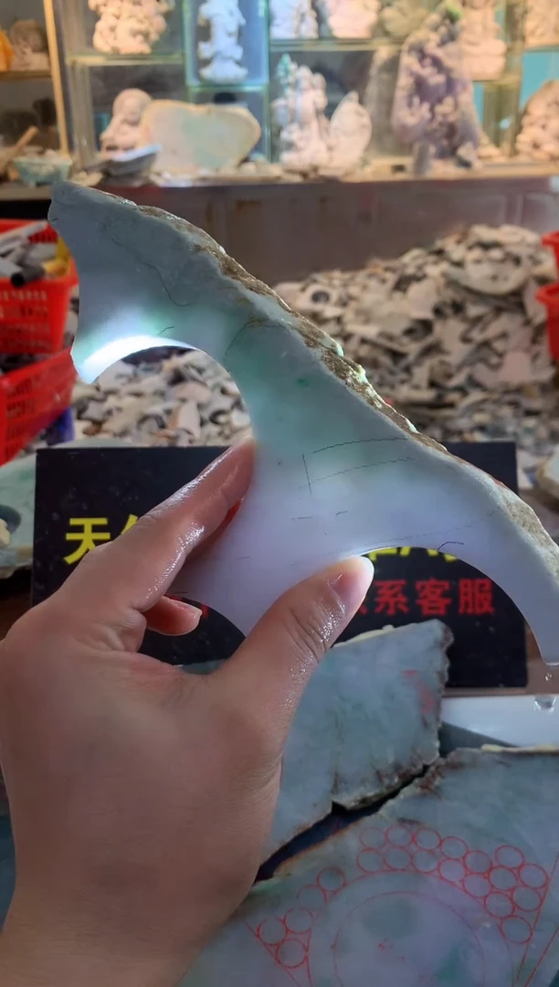 翡翠裸石0朗0翡翠珠宝31