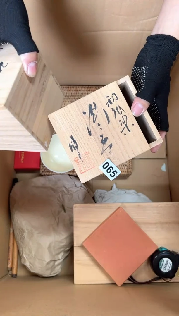 定制爱*儿+065中古商品谨慎参拍