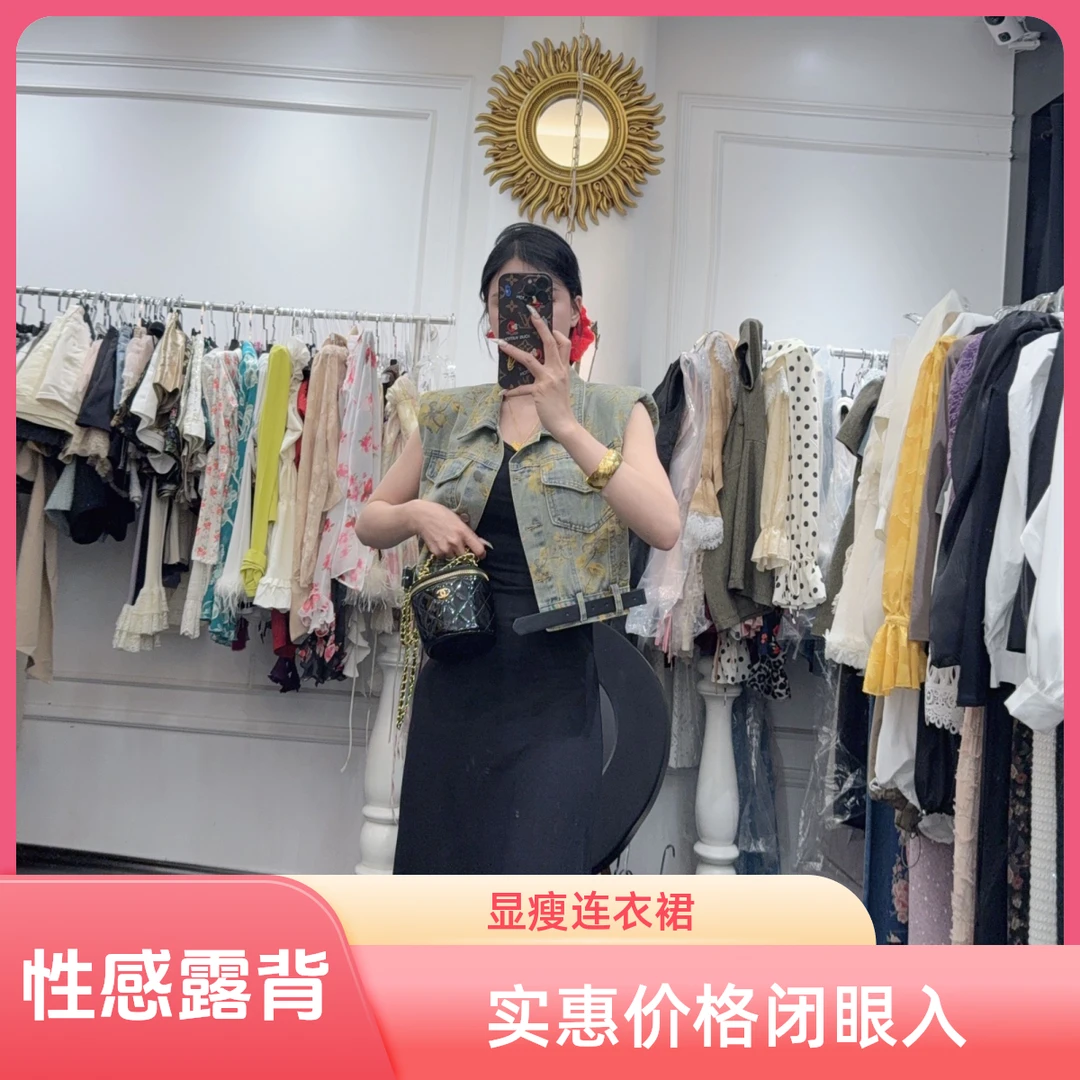 大气元（连衣裙）2025新款性感露背显瘦连衣裙