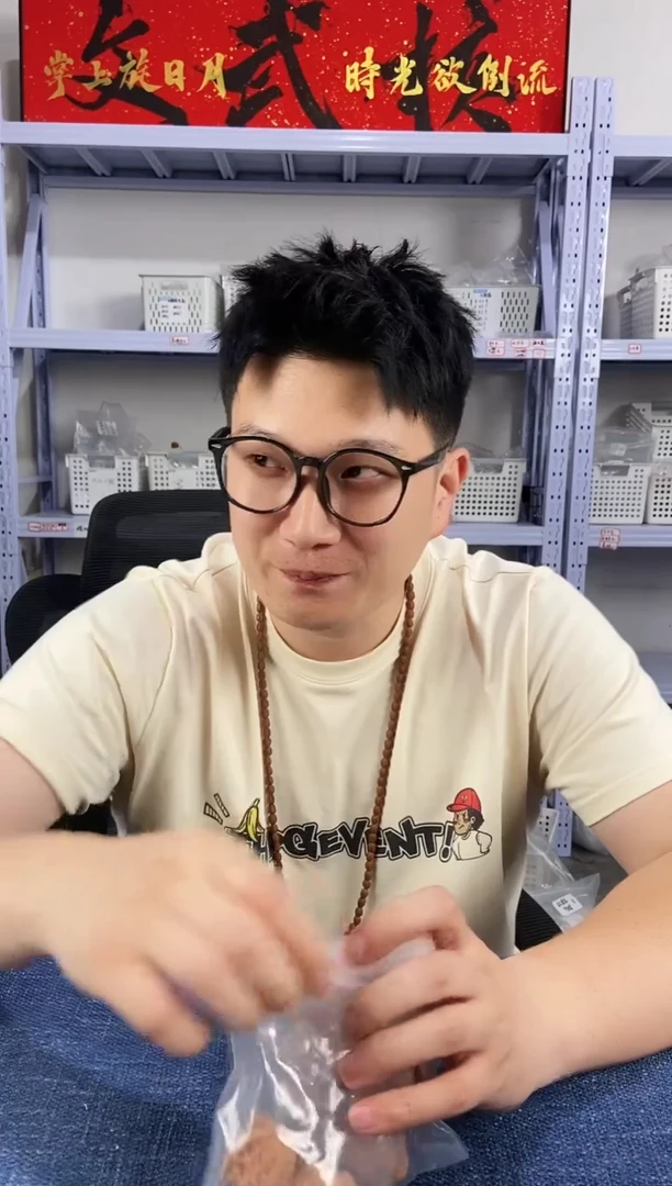 文玩核桃吊坠福利款磨盘文玩核桃