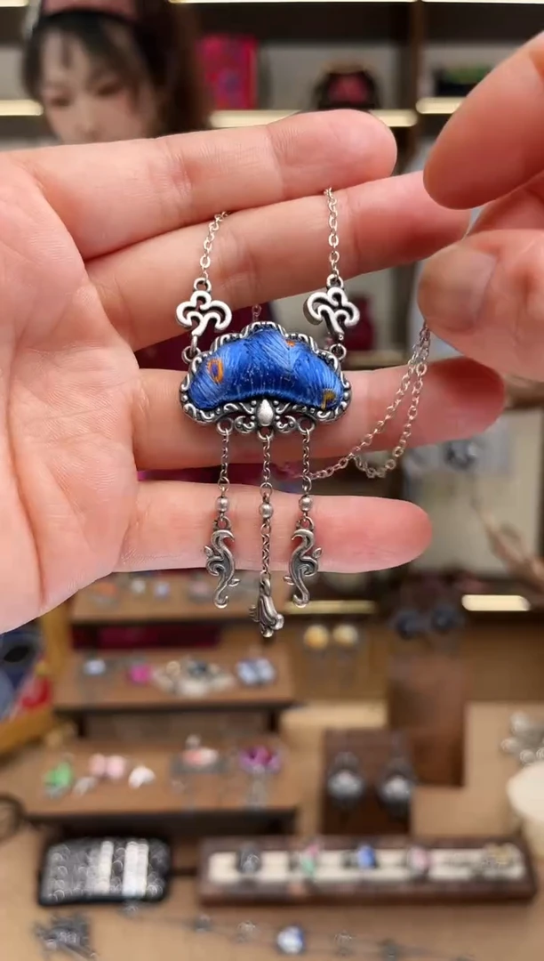 织绣1993黔东南苗族刺绣