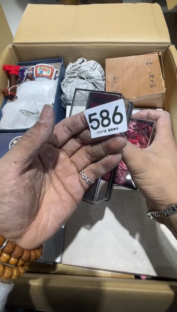 凡**诗586.......茶道具