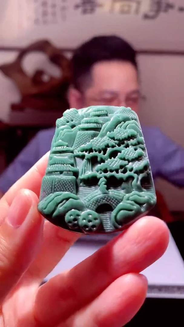 颈饰未镶嵌翡翠天然翡翠（拍一发一）