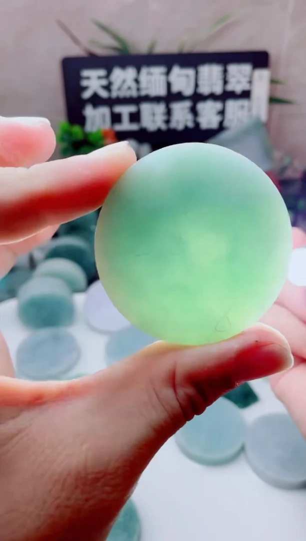 未镶嵌定制翡翠2141