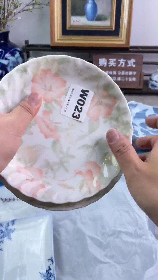 瓷片小*023-W-