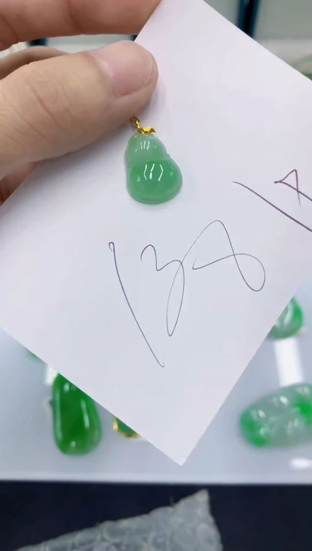 翡翠18K金镶嵌颈饰翡翠