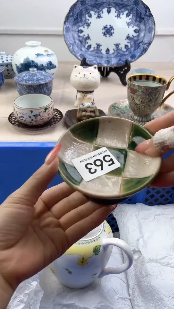 【闪购商品】瓷片563，，，，，，