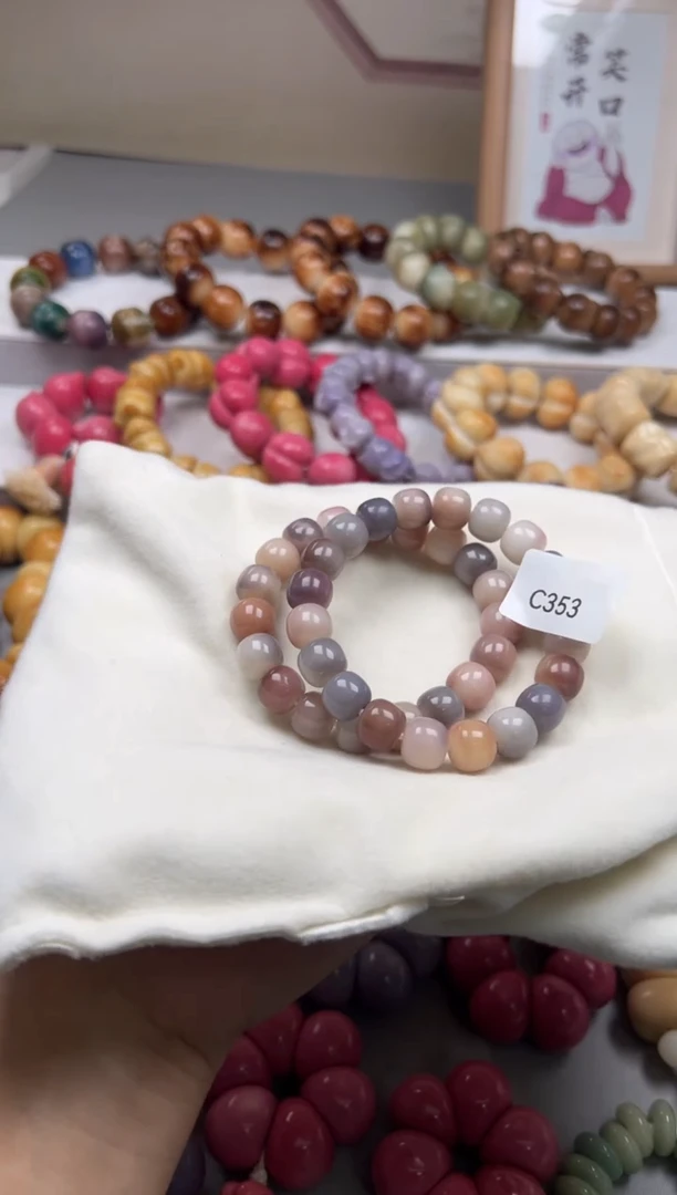 手串菩提根/象牙果C353桶珠11mm一串通货随机