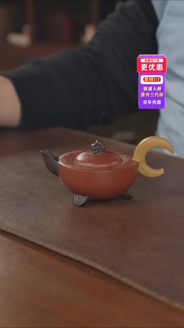 茶壶紫砂---紫砂壶---紫砂壶---紫砂壶