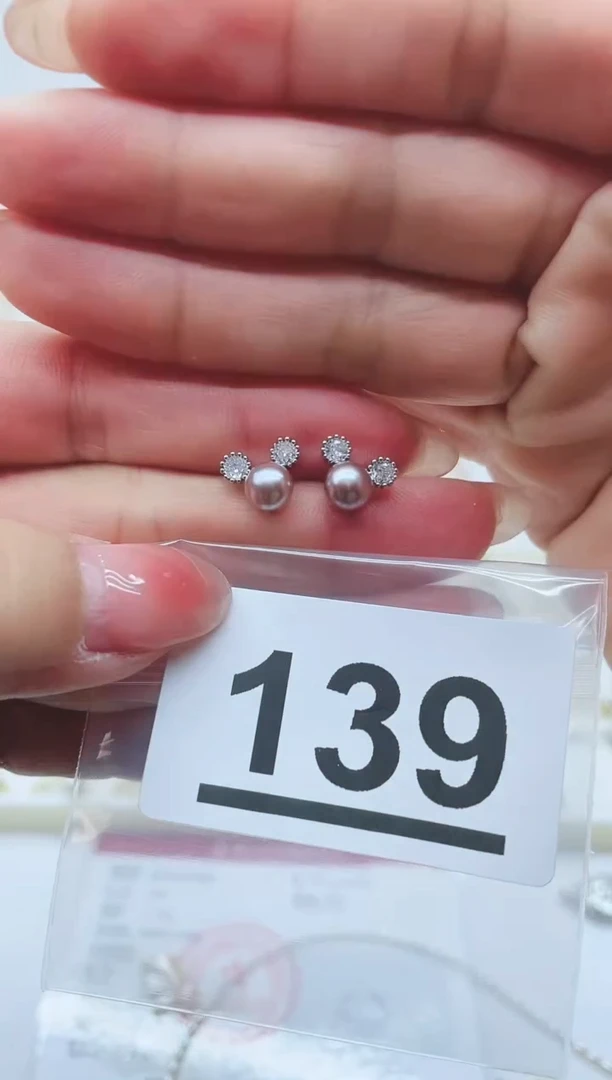 【闪购商品】淡水珍珠珠宝奇石合金139