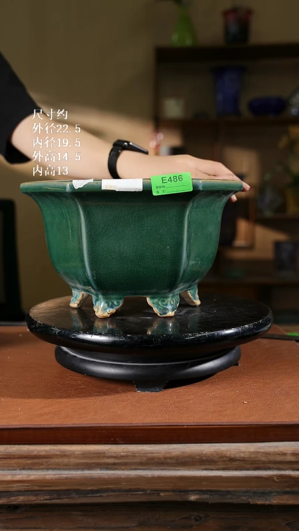10寸六角兰盆 486口部硬口裂