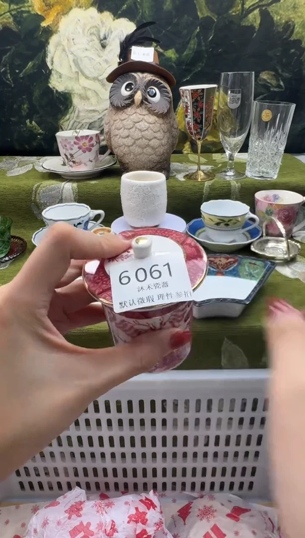 瓷片用****云瓷片  6 061