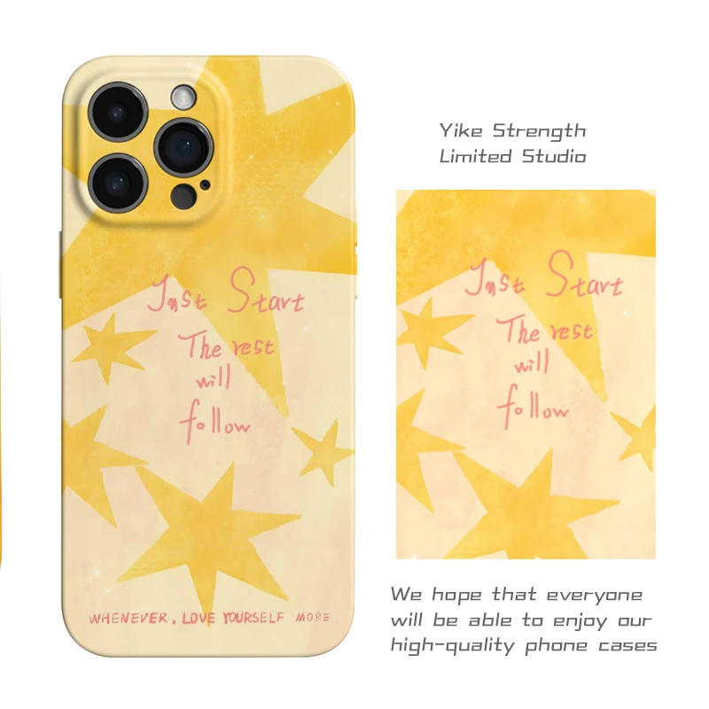 艺术黄色星星菲林软壳进口光面适用iphone苹果13rpomax/14/16pro