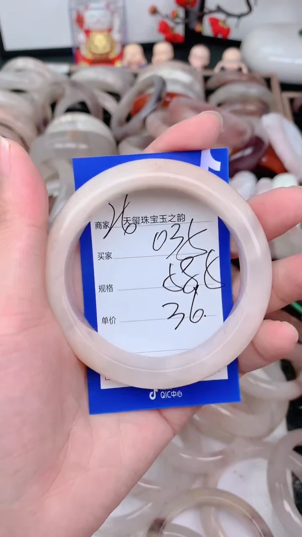 未镶嵌手镯石英质玉035