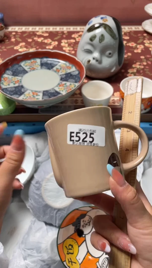 瓷片?****?瓷器瓷器E525
