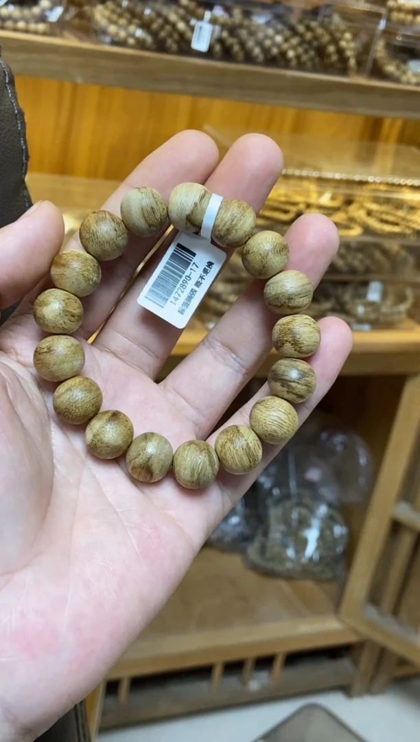 沉香手串达拉干圆珠单圈1.3虎斑微瑕多样性发其一