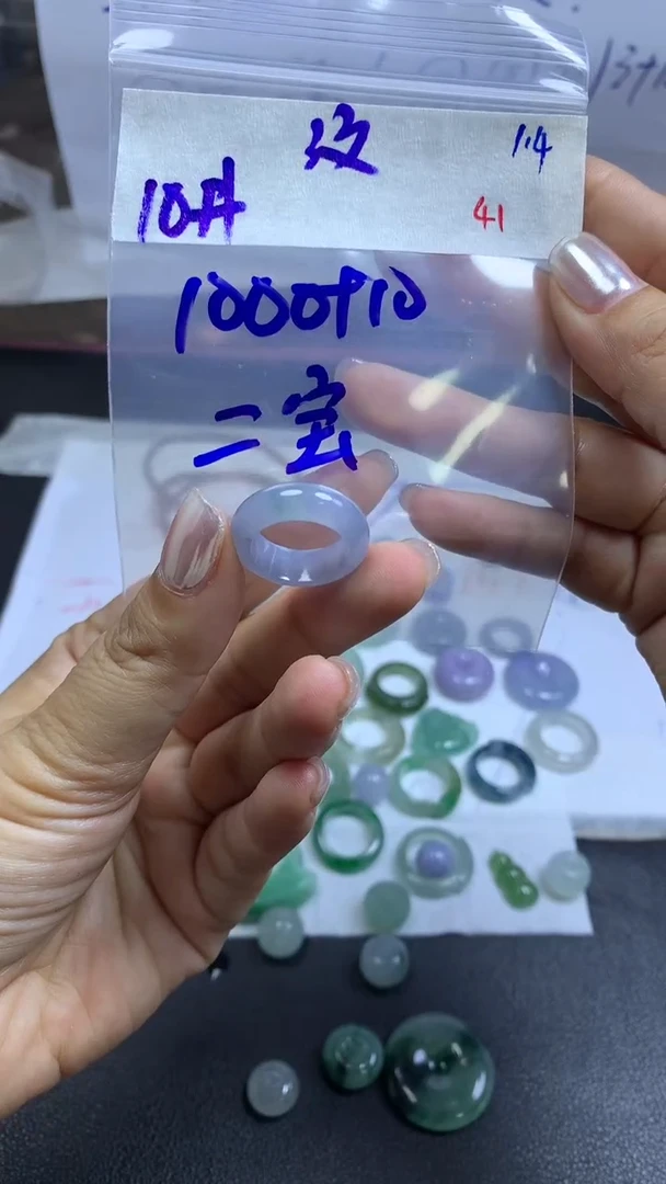 未镶嵌定制翡翠二**m毛货需精细抛光拍一发一