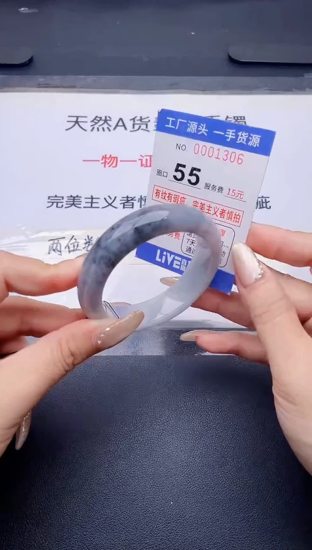 未镶嵌手镯翡翠翡翠手镯未镶嵌